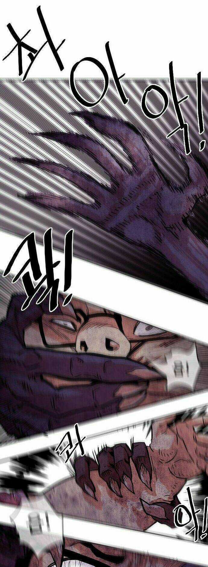 Bẫy Troll - Chapter 14 - Trang 28