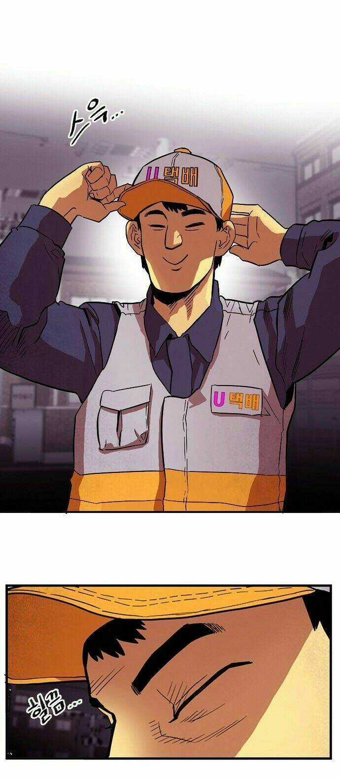 Bẫy Troll - Chapter 14 - Trang 8