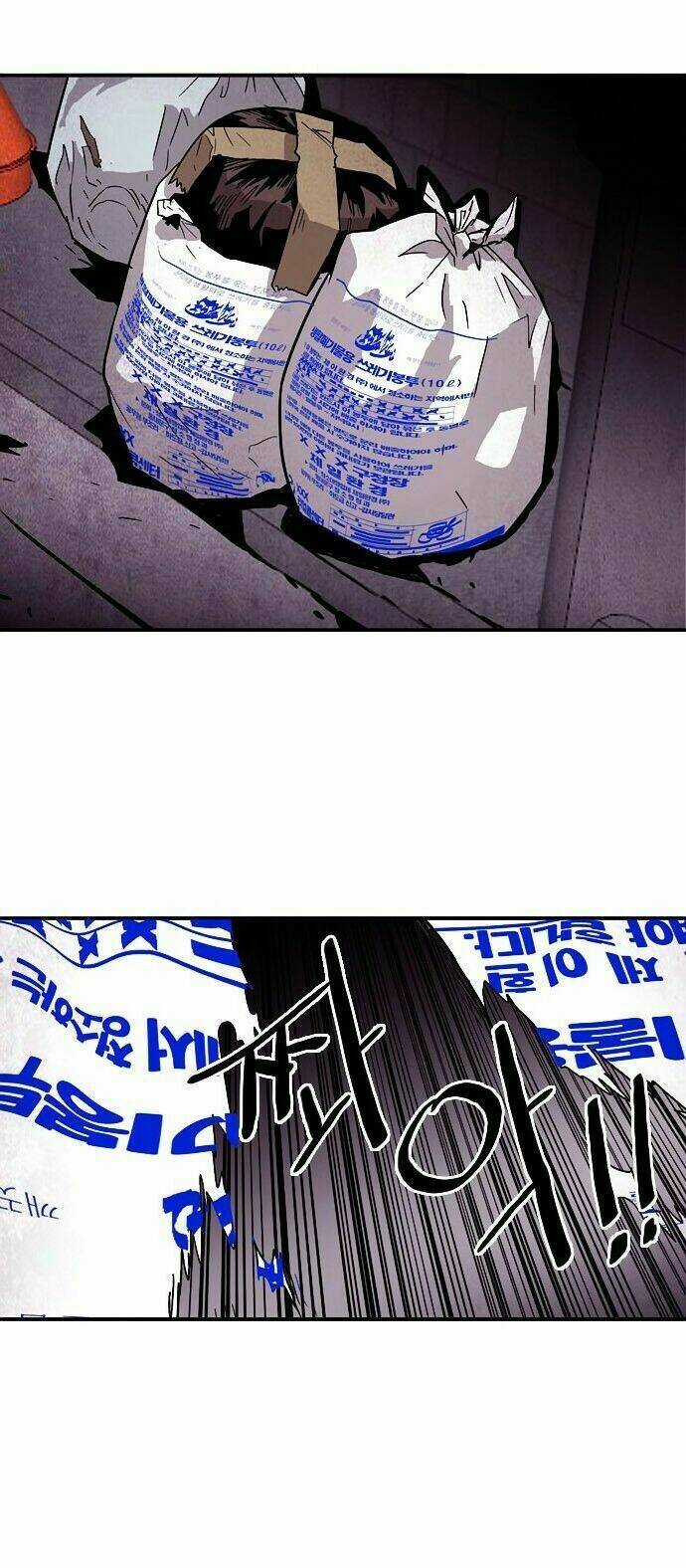 Bẫy Troll - Chapter 14 - Trang 9