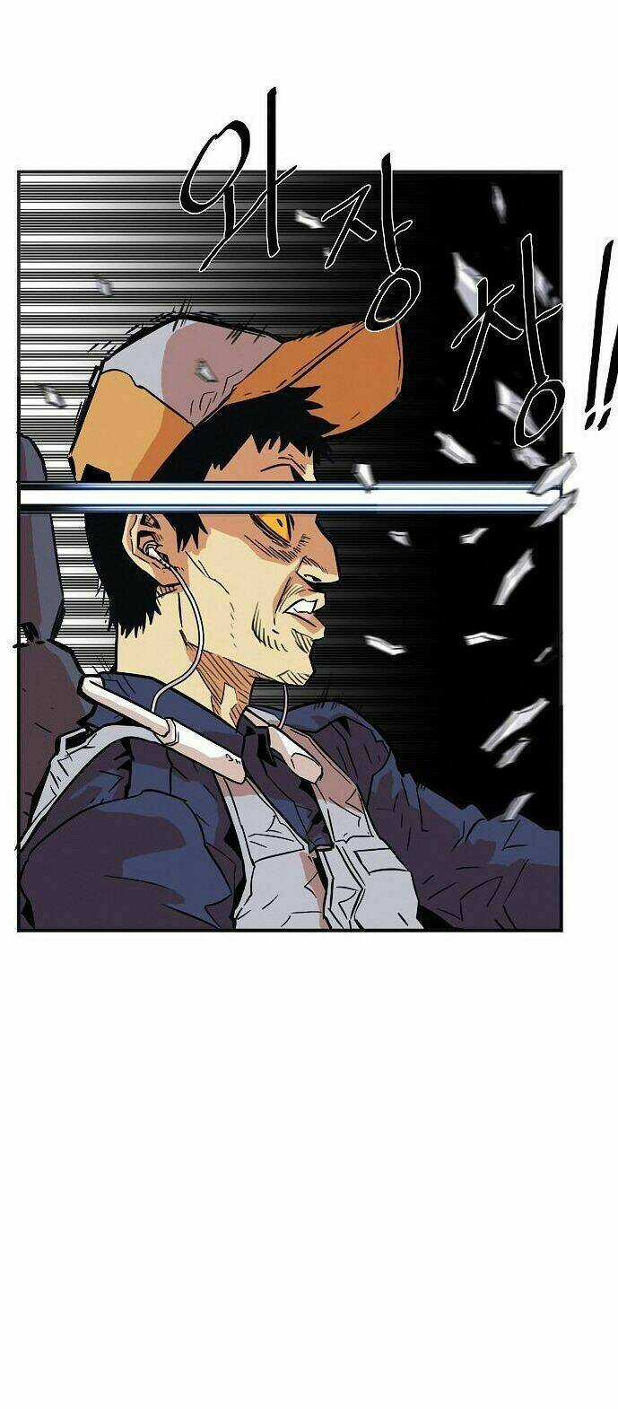 Bẫy Troll - Chapter 15 - Trang 18