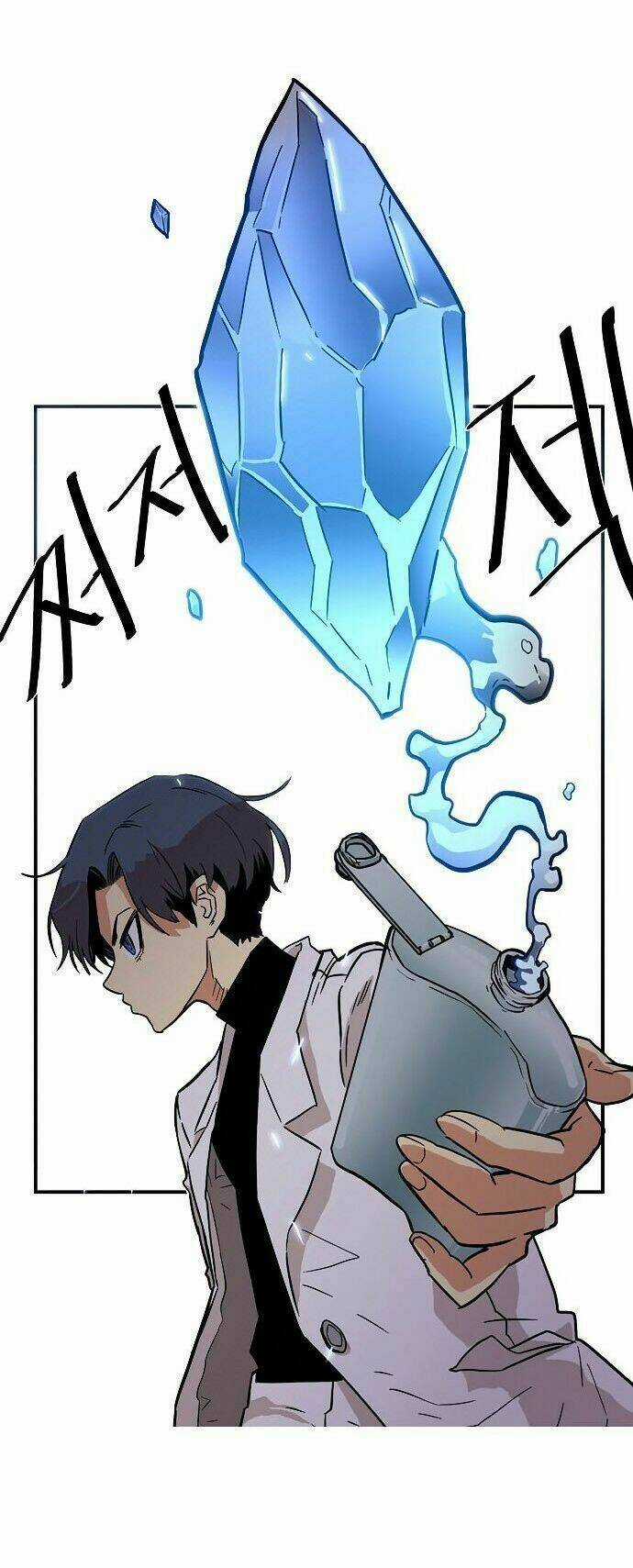 Bẫy Troll - Chapter 15 - Trang 25