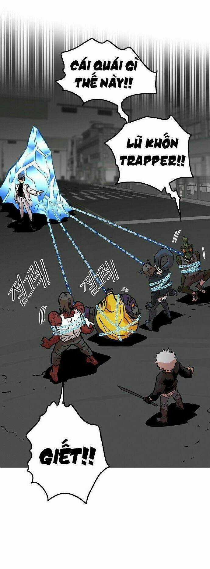 Bẫy Troll - Chapter 16 - Trang 17