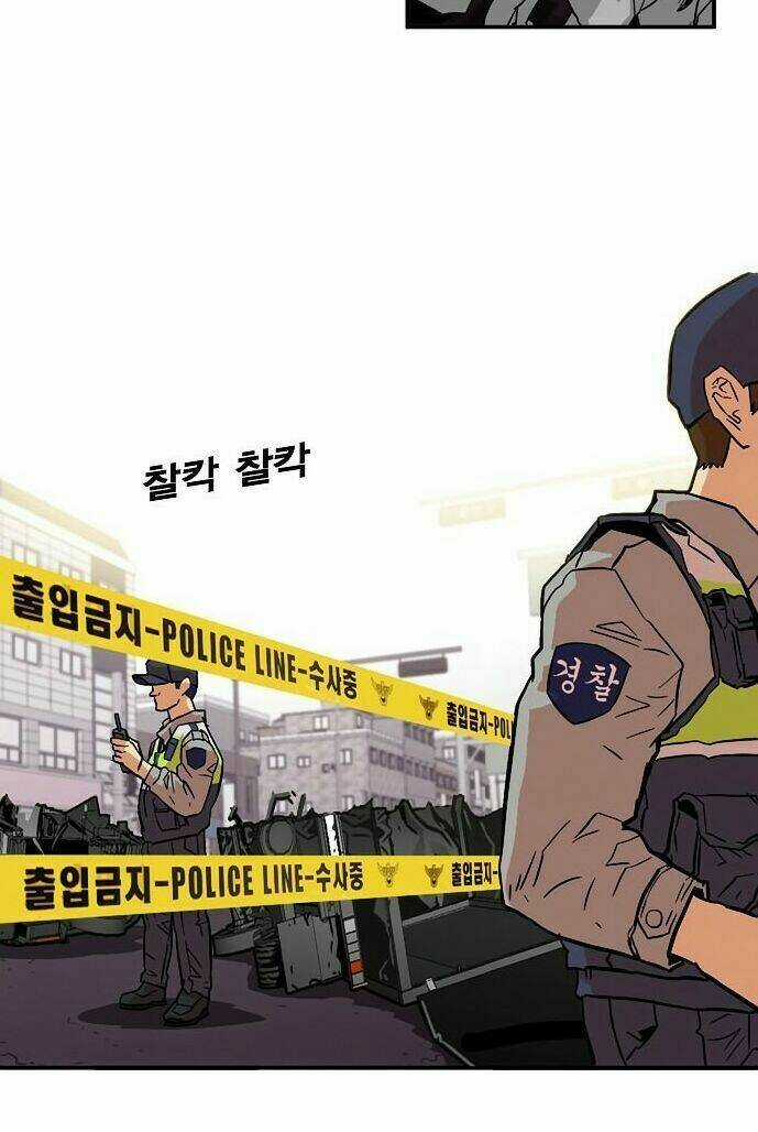 Bẫy Troll - Chapter 16 - Trang 51