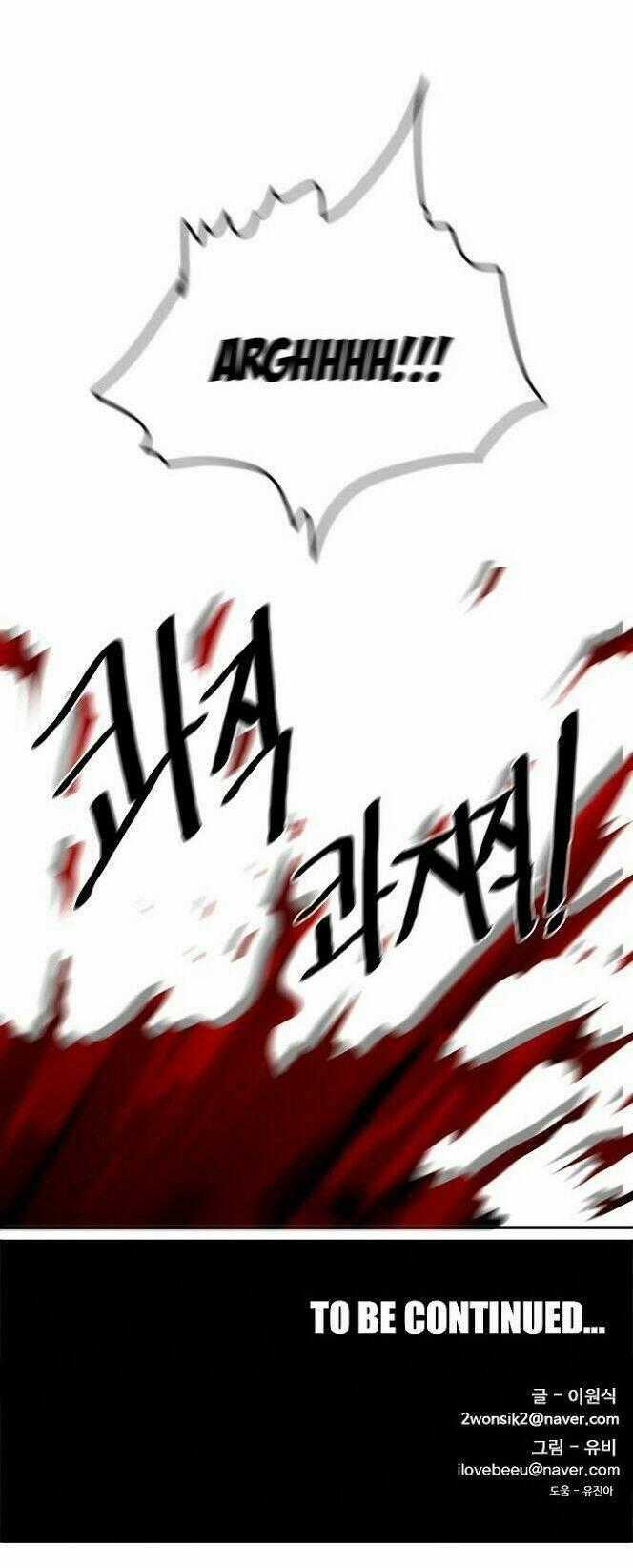 Bẫy Troll - Chapter 16 - Trang 78