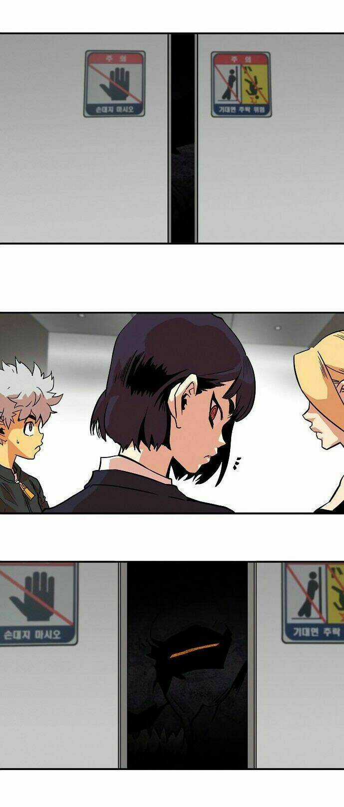 Bẫy Troll - Chapter 17 - Trang 39