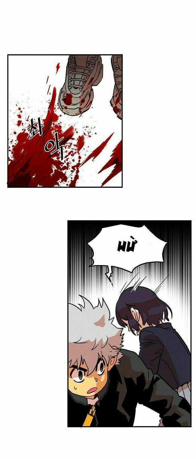 Bẫy Troll - Chapter 18 - Trang 19