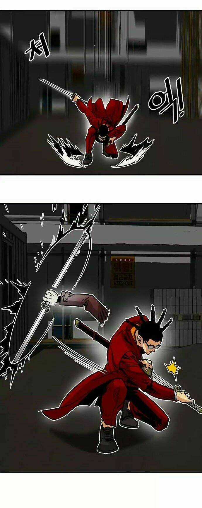 Bẫy Troll - Chapter 21 - Trang 56