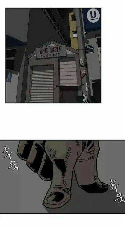 Bẫy Troll - Chapter 22 - Trang 14