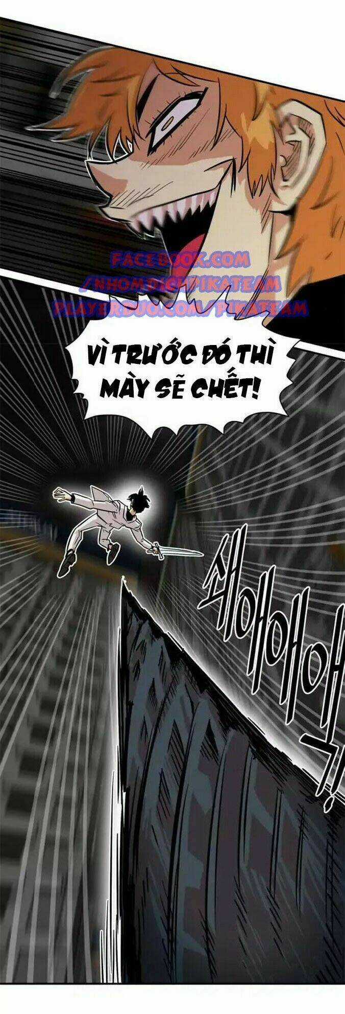 Bẫy Troll - Chapter 24 - Trang 49