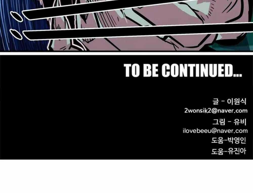 Bẫy Troll - Chapter 26 - Trang 94