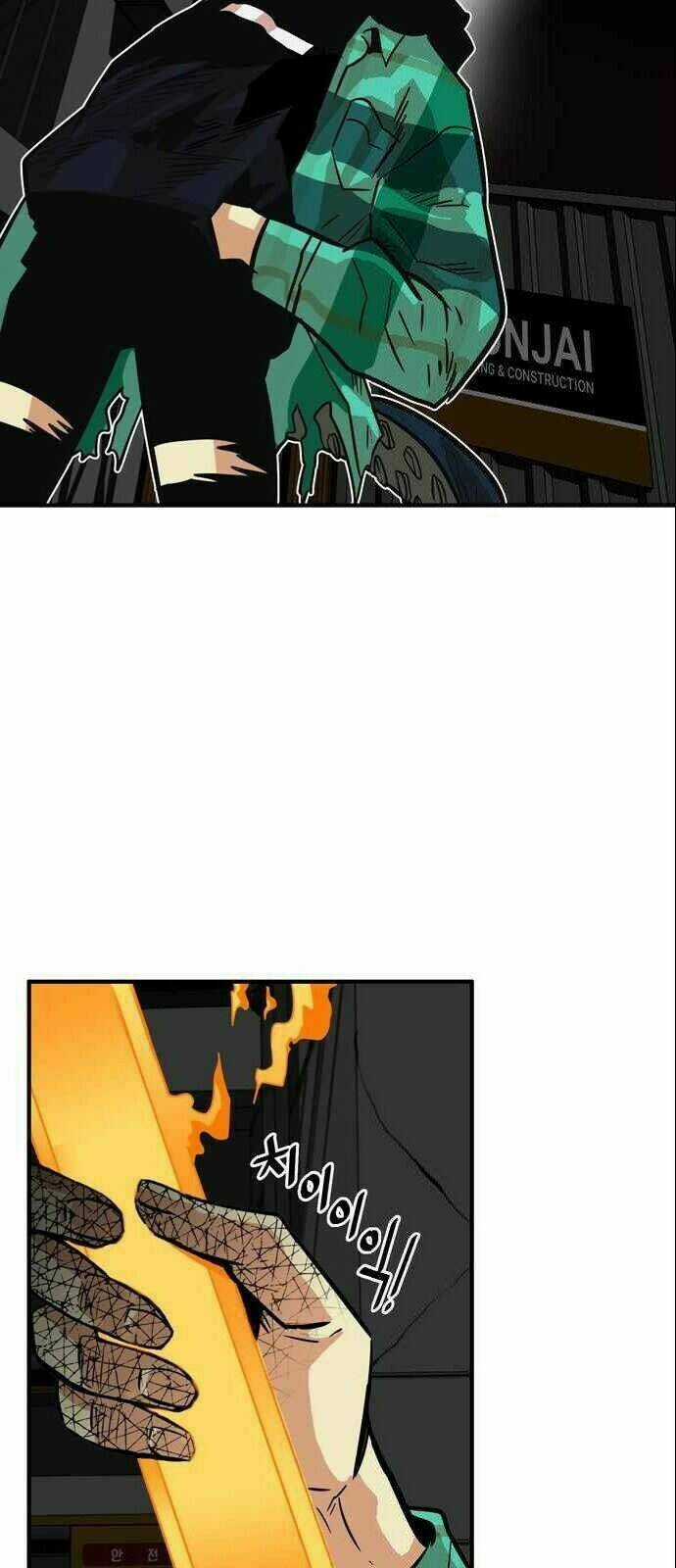 Bẫy Troll - Chapter 27 - Trang 28