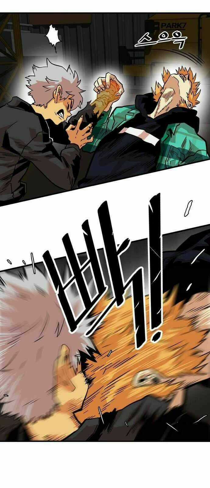 Bẫy Troll - Chapter 27 - Trang 49