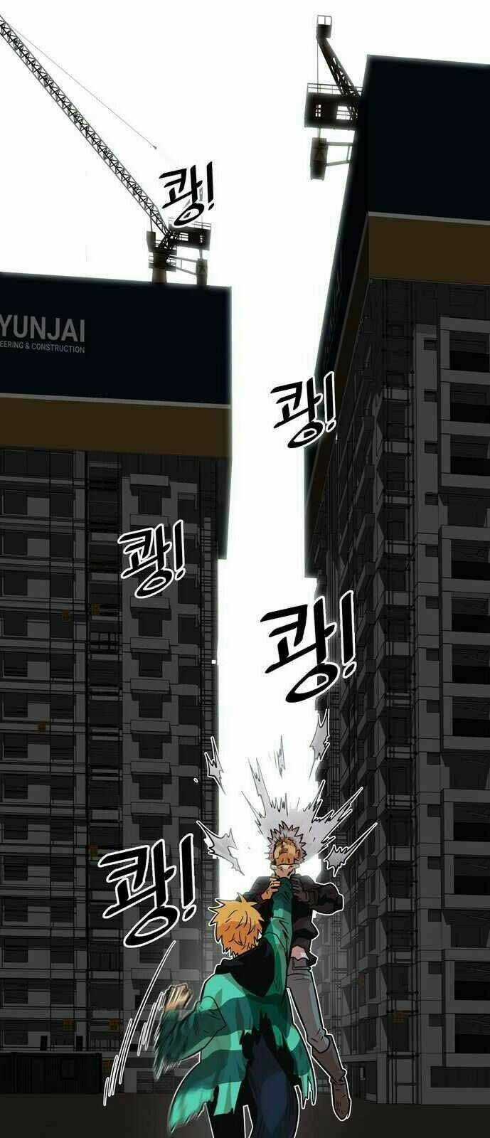 Bẫy Troll - Chapter 27 - Trang 54