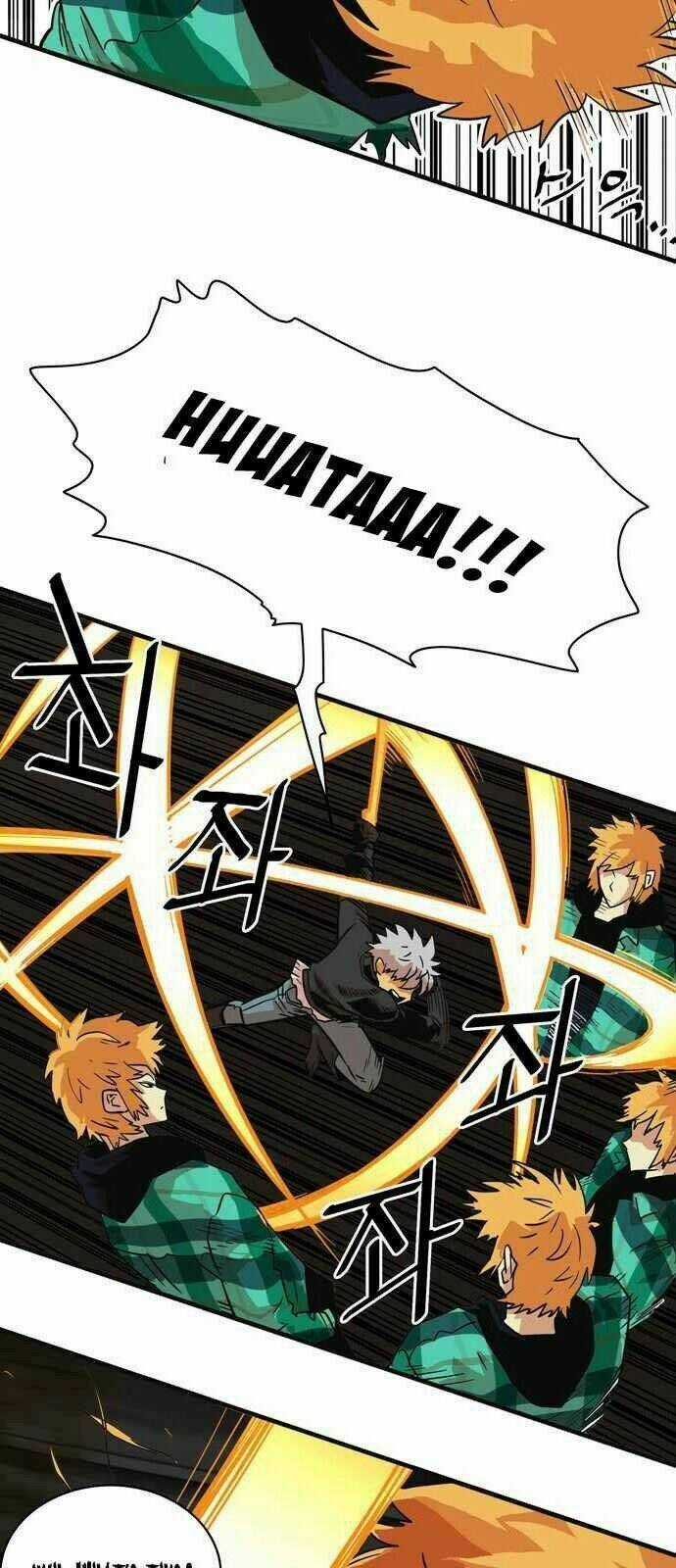 Bẫy Troll - Chapter 27 - Trang 8