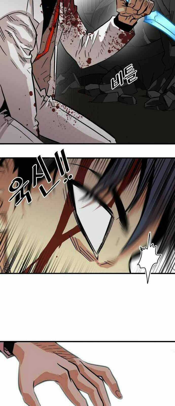 Bẫy Troll - Chapter 27 - Trang 79