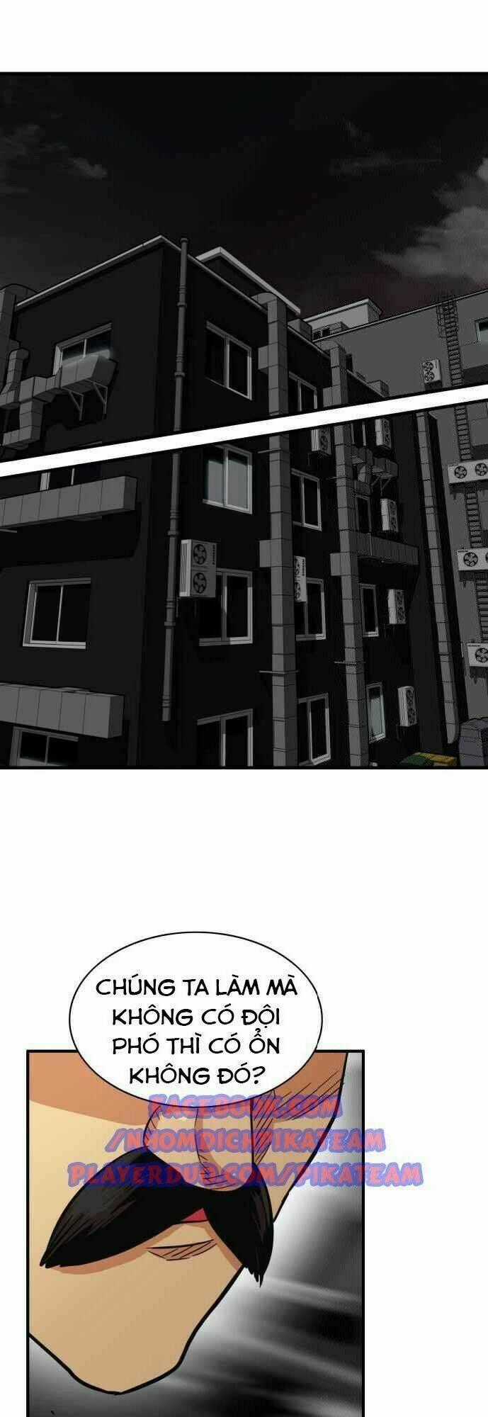 Bẫy Troll - Chapter 28 - Trang 2