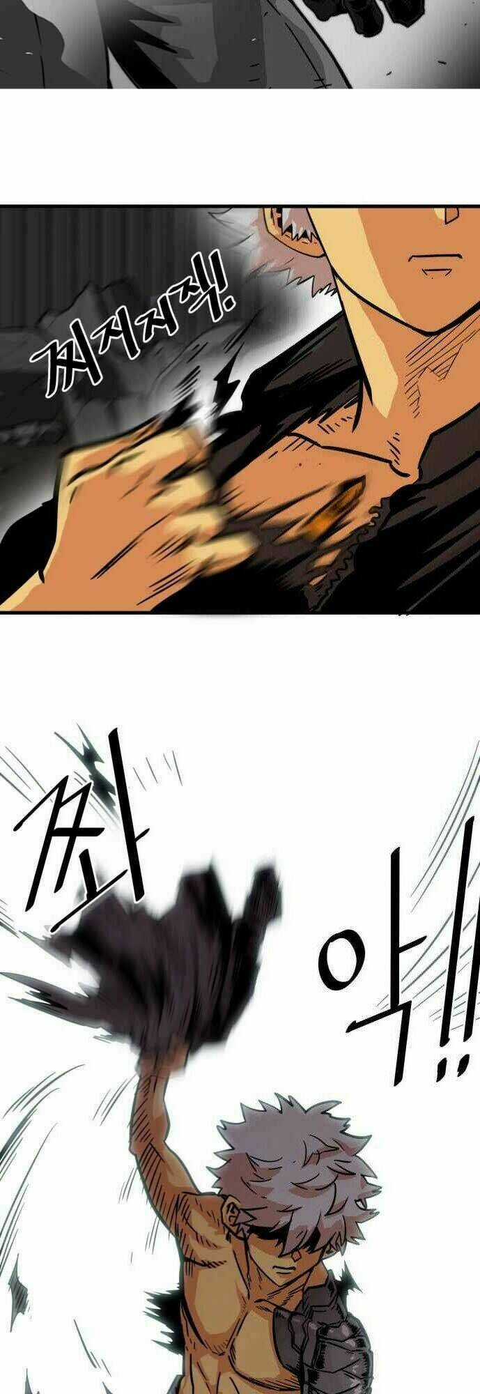 Bẫy Troll - Chapter 28 - Trang 44