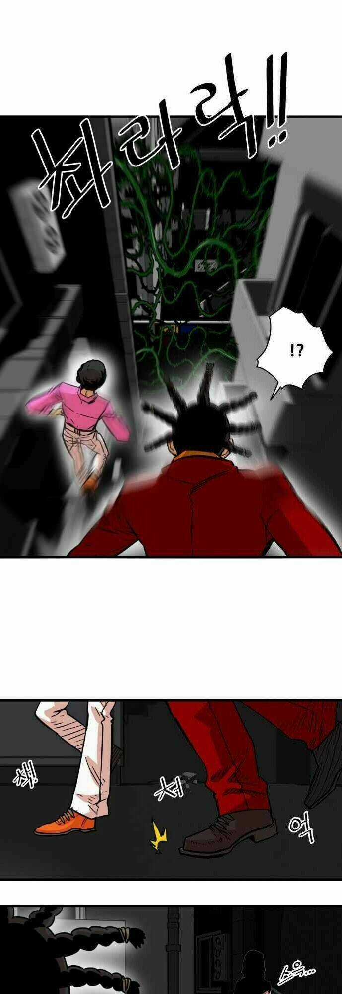 Bẫy Troll - Chapter 28 - Trang 6