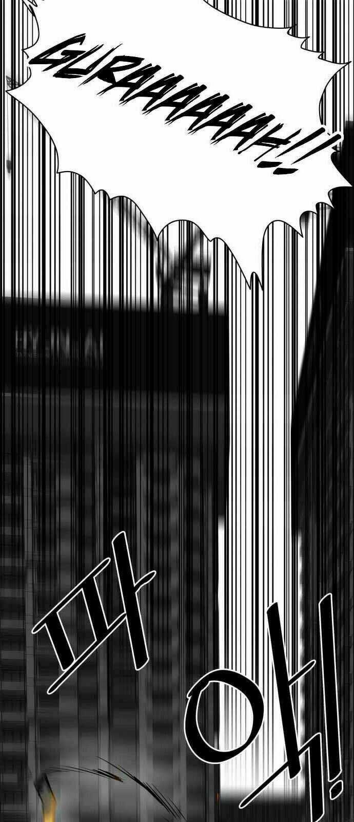 Bẫy Troll - Chapter 29 - Trang 16