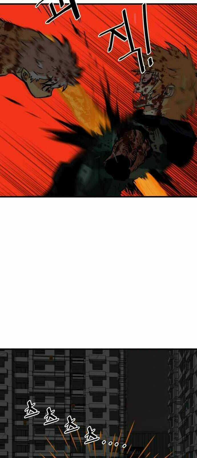 Bẫy Troll - Chapter 29 - Trang 64