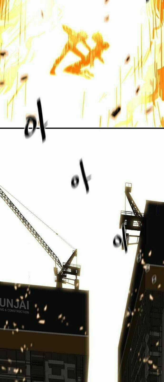 Bẫy Troll - Chapter 29 - Trang 67