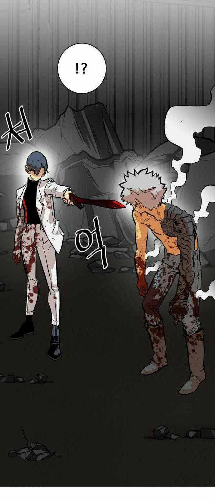 Bẫy Troll - Chapter 29 - Trang 70