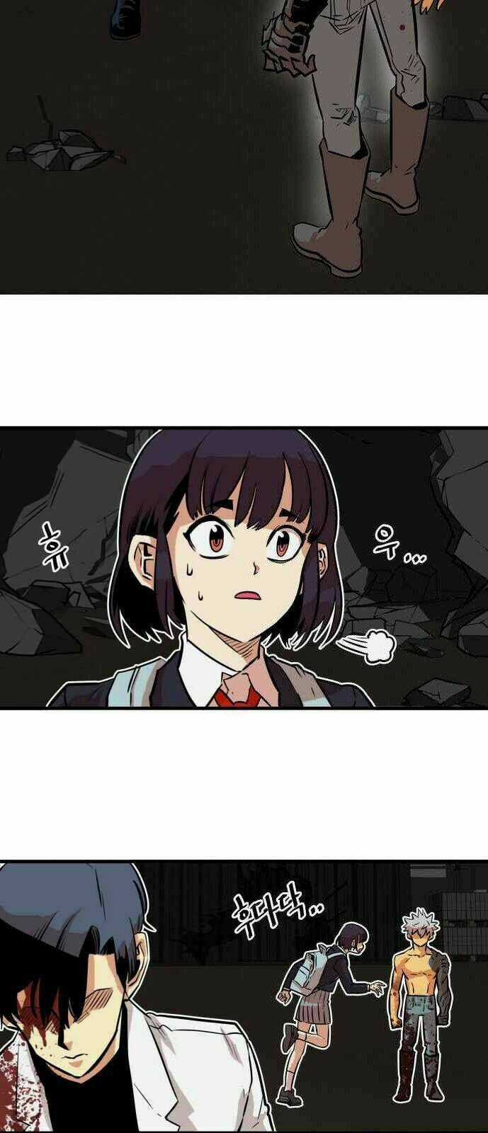 Bẫy Troll - Chapter 29 - Trang 81