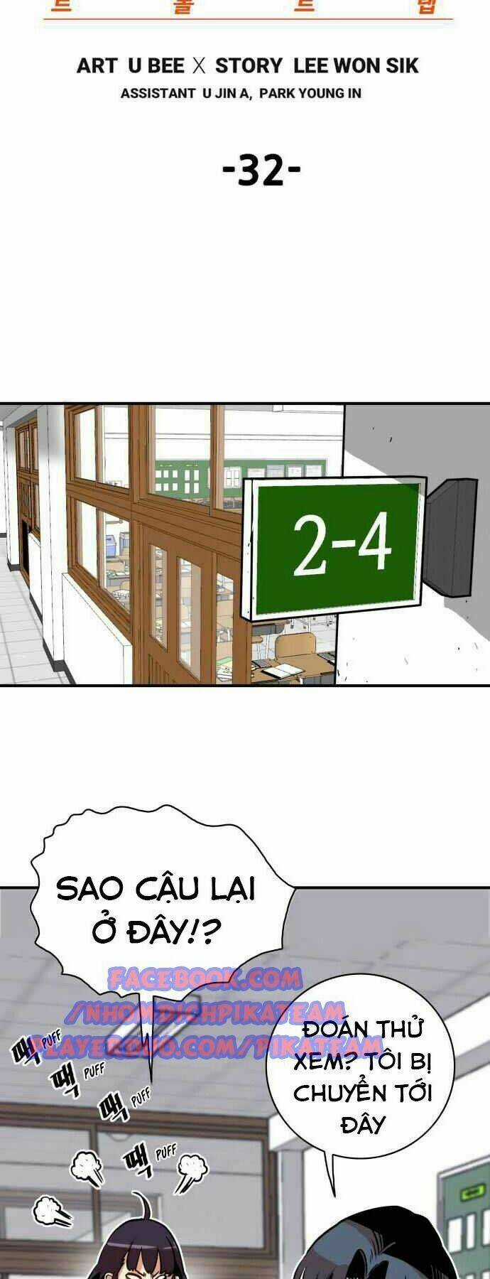 Bẫy Troll - Chapter 32 - Trang 18