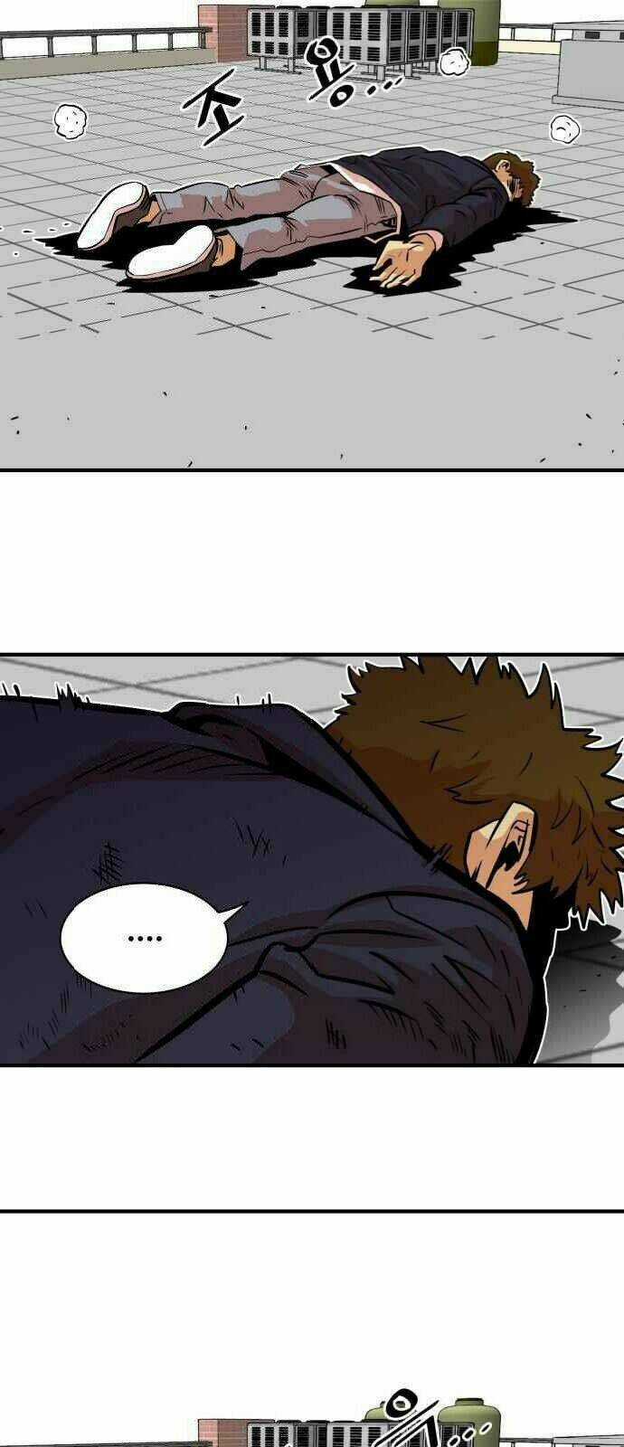 Bẫy Troll - Chapter 33 - Trang 34