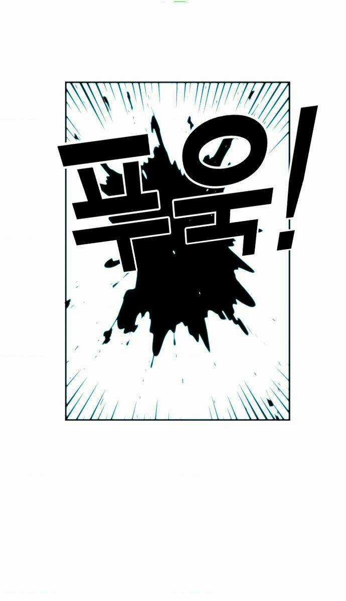 Bẫy Troll - Chapter 4 - Trang 12