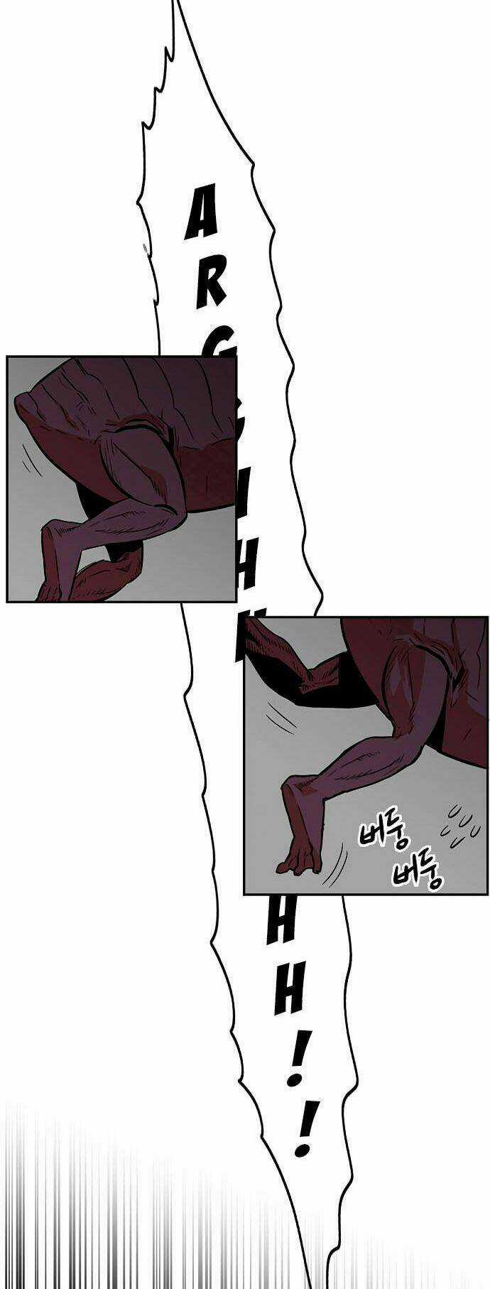 Bẫy Troll - Chapter 4 - Trang 25