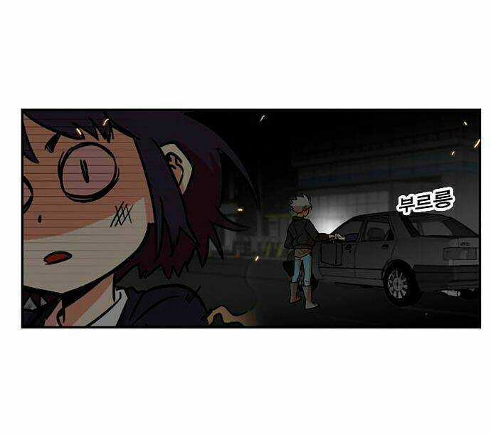 Bẫy Troll - Chapter 4 - Trang 42