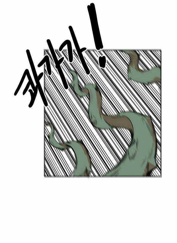 Bẫy Troll - Chapter 6 - Trang 49