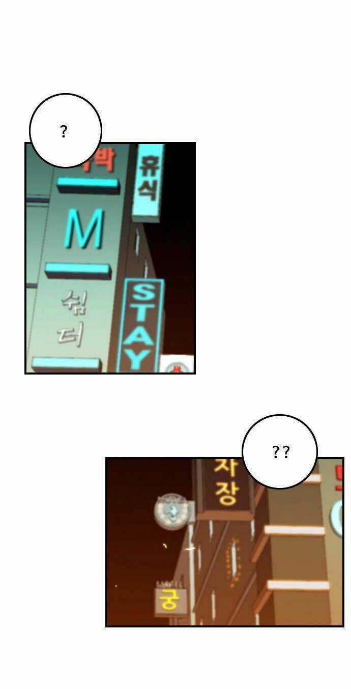 Bẫy Troll - Chapter 8 - Trang 3