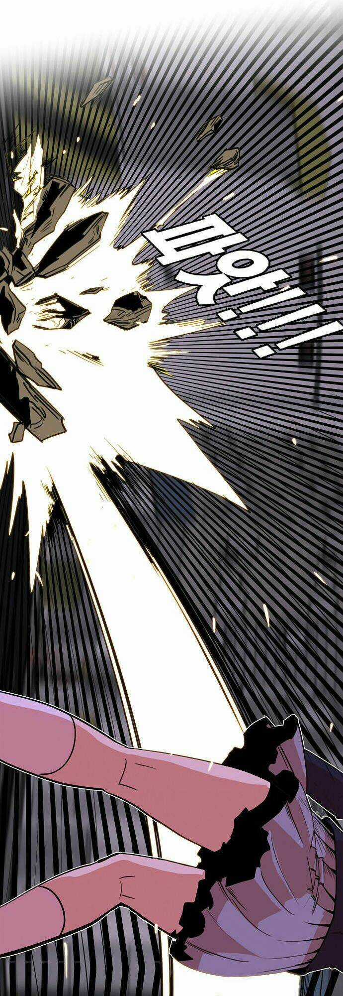 Bẫy Troll - Chapter 8 - Trang 61