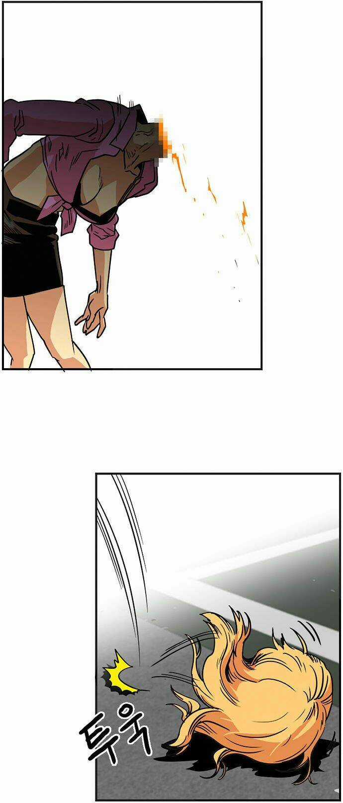 Bẫy Troll - Chapter 9 - Trang 5