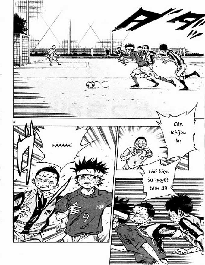 Be Blues - Chapter 46 - Trang 3