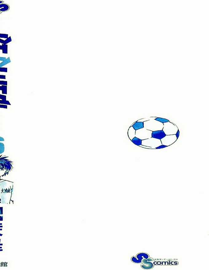 Be Blues - Chapter 48 - Trang 5