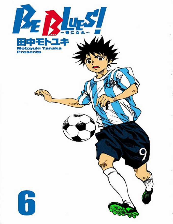 Be Blues - Chapter 48 - Trang 6