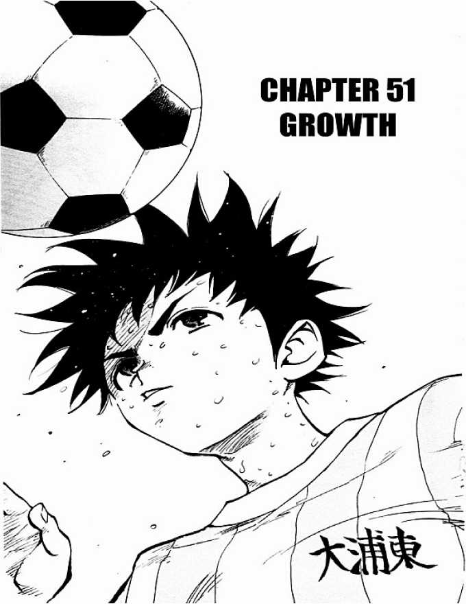 Be Blues - Chapter 51 - Trang 1