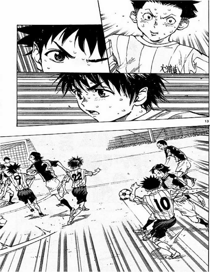 Be Blues - Chapter 56 - Trang 12