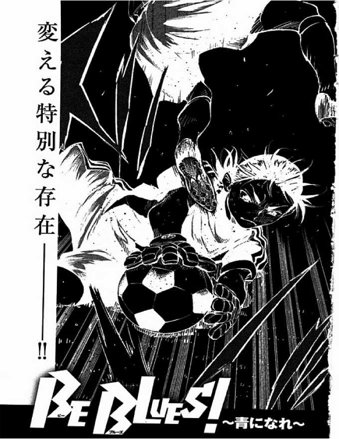 Be Blues - Chapter 57 - Trang 21