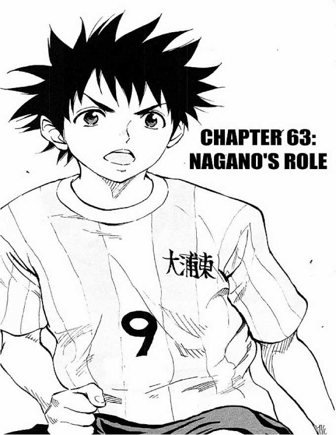 Be Blues - Chapter 63 - Trang 1