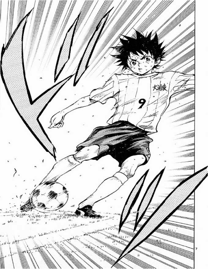 Be Blues - Chapter 65 - Trang 7