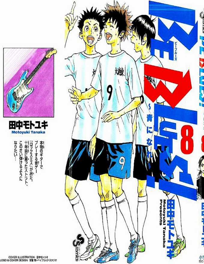 Be Blues - Chapter 68 - Trang 2