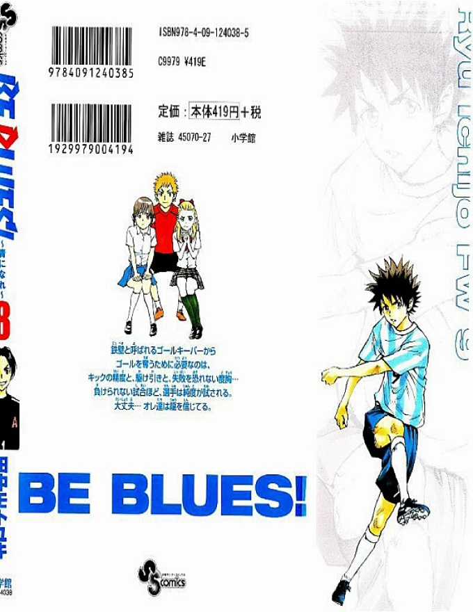 Be Blues - Chapter 68 - Trang 3