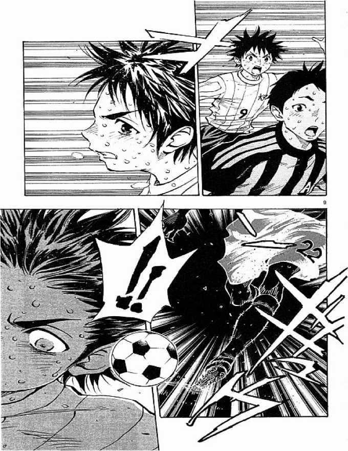 Be Blues - Chapter 71 - Trang 9