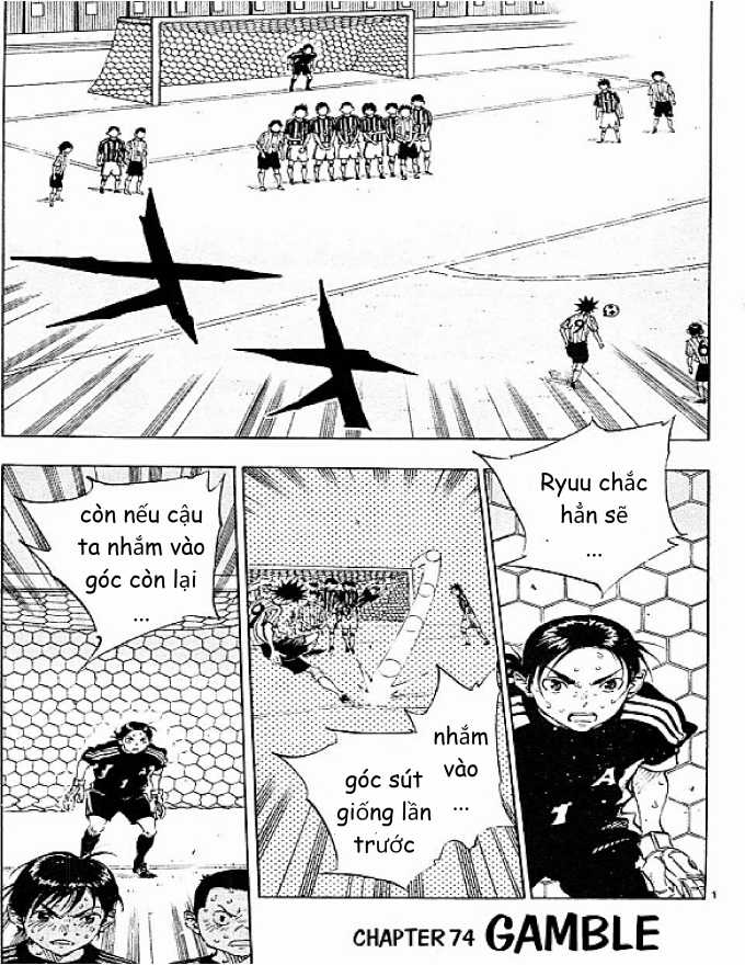 Be Blues - Chapter 74 - Trang 1