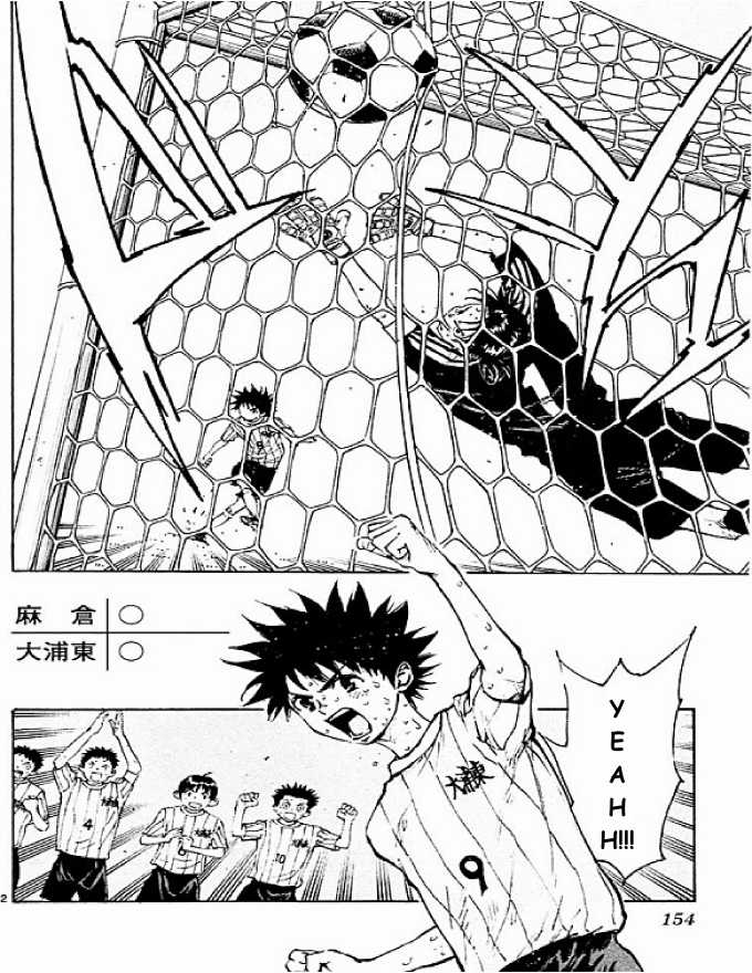 Be Blues - Chapter 76 - Trang 2