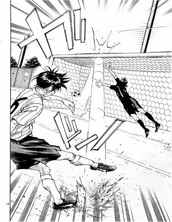 Be Blues - Chapter 76 - Trang 14